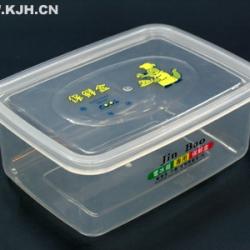 293長方型大號保鮮盒